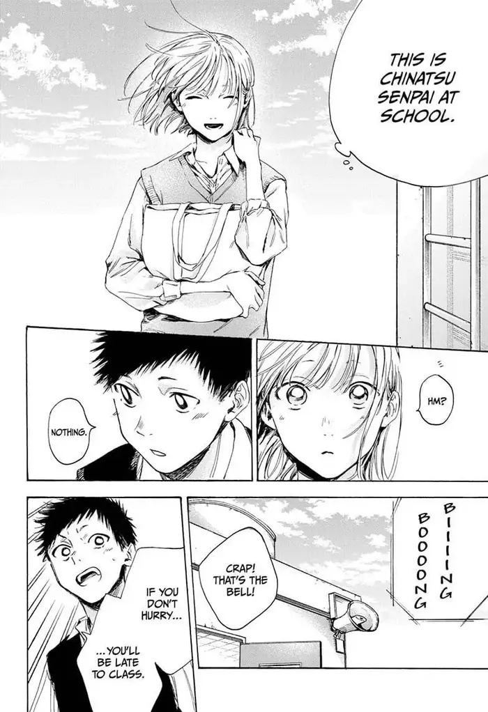 Blue Box Chapter 9 image 14_optimized